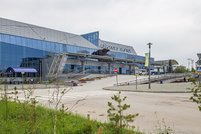 Международный аэропорт Якутск