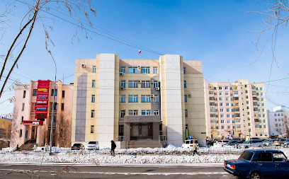 Якутский городской суд