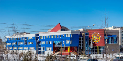 Якутская городская национальная гимназия