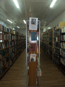 Жатайская городская библиотека
