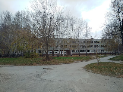 Средняя Общеобразовательная Школа № 5, г. Бердск