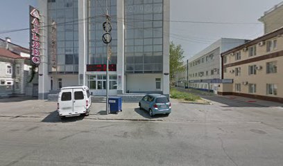 Недвижимость в Томске