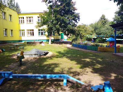 Детский сад № 29 "Светлячок"