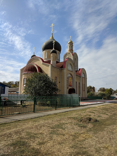 церковь святого цесаревича Алексея