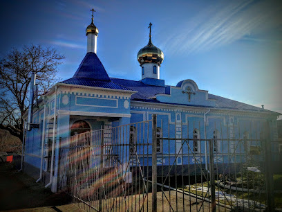 Храм Казанской Божьей Матери