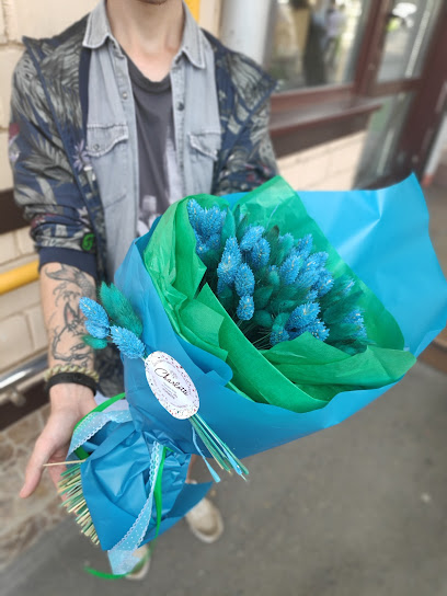 Международная доставка цветов Charlotte.ru