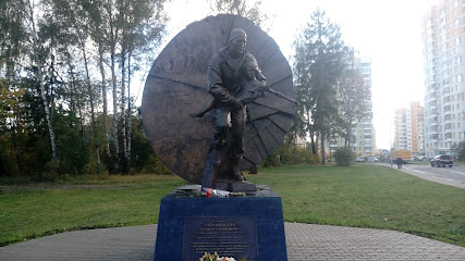 Памятник Дмитрию Разумоскому