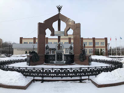 Мемориал Слава воинам России