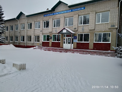 Altai Polytechnic College