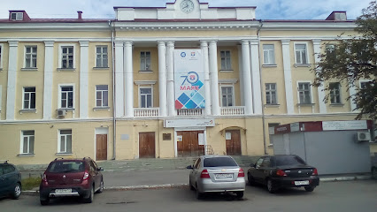 ОКУ Центр населения г.Озёрска