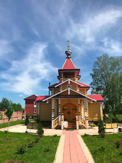 Церковь святой Фёклы.
