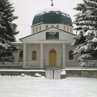 Мечеть Атажукино