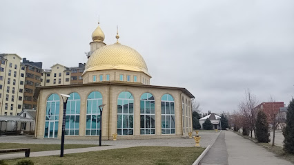 Центральная мечеть Нарткала