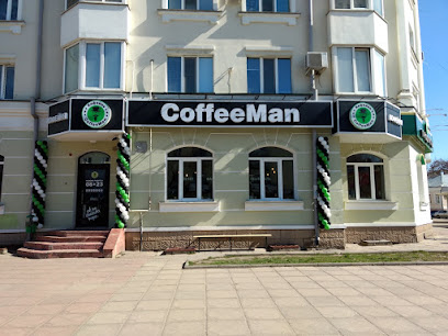 CoffeeMan "Кофеман"
