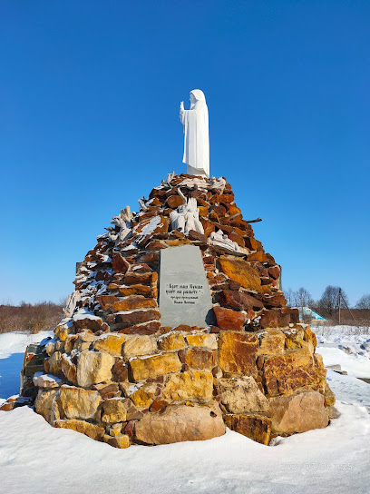 Памятник Кукше