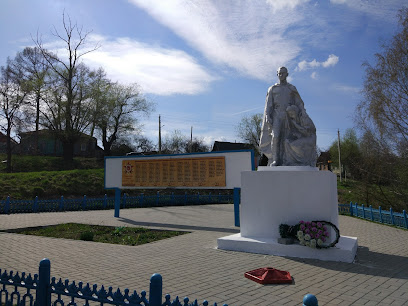 Памятник павшим воинам города Чекалин