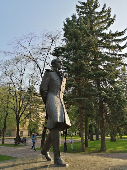 Памятник Михаилу Лермонтову