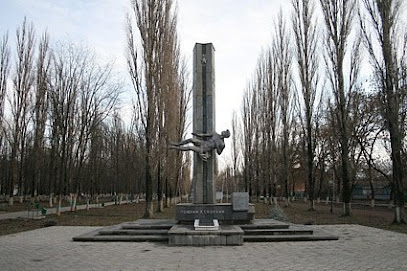 Памятник ветеранам локальных войн