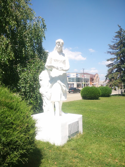 Памятник Женщине Труженеце