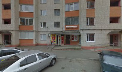 Kzvs - Krasnodarzoovetsnab