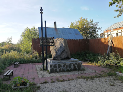 Памятник партизану Константину Заслонову
