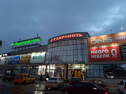 Магазин Familia Ставрополь Адреса