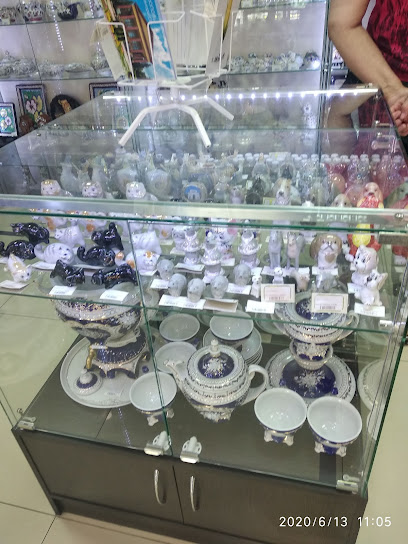 Kislovodsk Porcelain