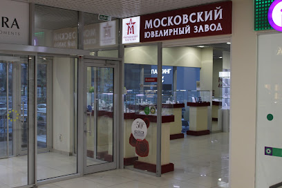 Московский Ювелирный Завод, сеть ювелирных магазинов