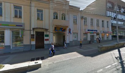 Веселая Затея Ставрополь Адреса Магазинов