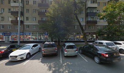 Магазины Инструментов В Ставрополе Адреса