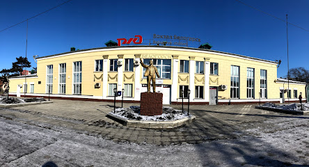 вокзал Белогорск