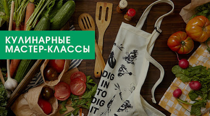 Арт-Пикник - художественные и кулинарные мастер-классы