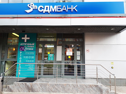 СДМ-Банк (отделение «Щелковское»)