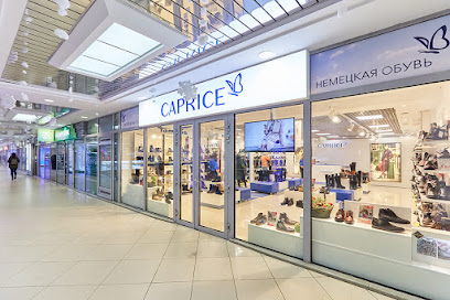 Магазин немецкой и европейской обуви CAPRICE