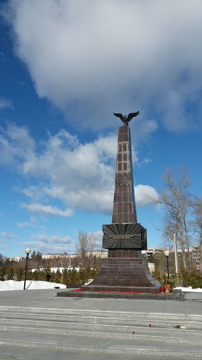 Памятник "Войнам локальных конфликтов"