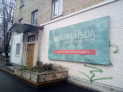 PARFUMS.UA