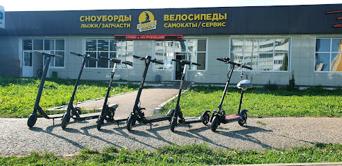 Велосипеды, самокаты Альметьевск. Аренда