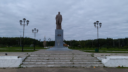Памятник Владимира Ленина
