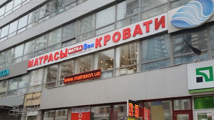 Matrason.ua-магазин кроватей, матрасов, диванов и спален