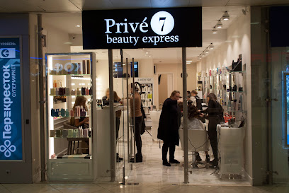 Privé7 Beauty Express
