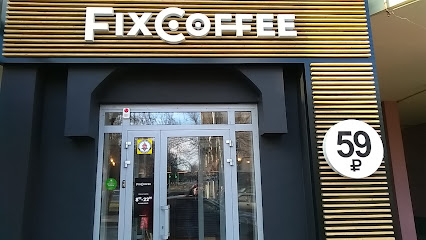 FixCoffee