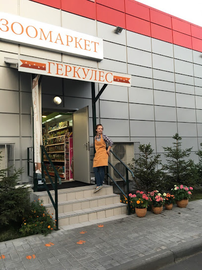 Зоомагазин Интернет Магазин Зеленоград