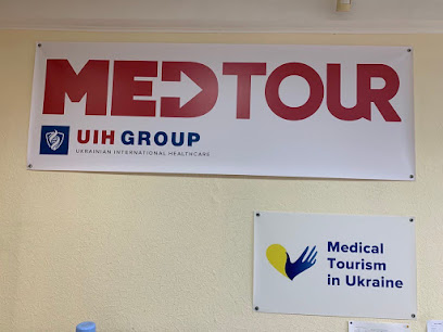 MedTour – медицинский и оздоровительный туризм за границей