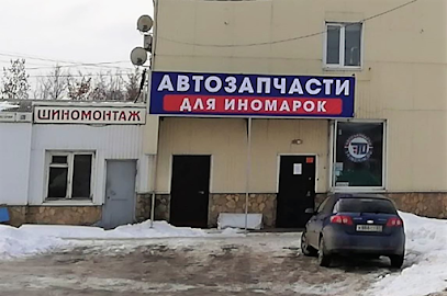 Trindrin.ru Автозапчасти, магазин автозапчастей