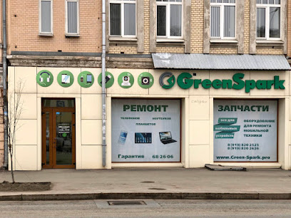 Магазин Мобильных Телефонов Саратов