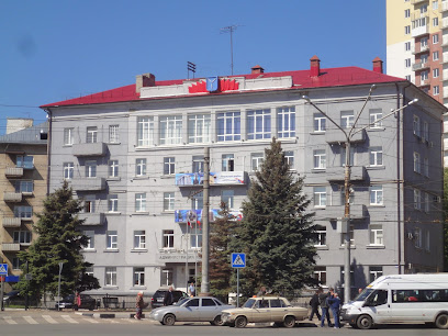 Administratsiya Leninskogo Rayona G. Saratova