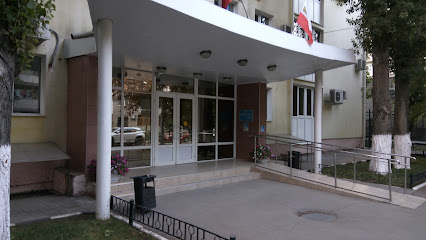 ГУ - Отделение Пенсионного фонда РФ по Саратовской области