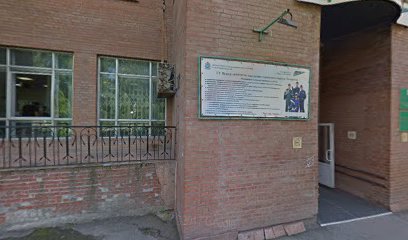 Центр Занятости Населения Городского Округа Тольятти