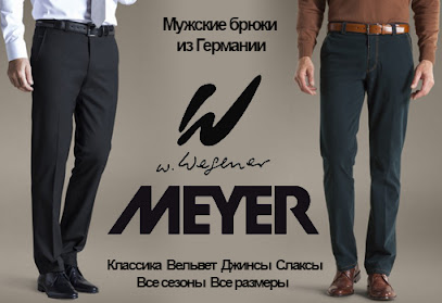 modamob.ru - одежда для мужчин