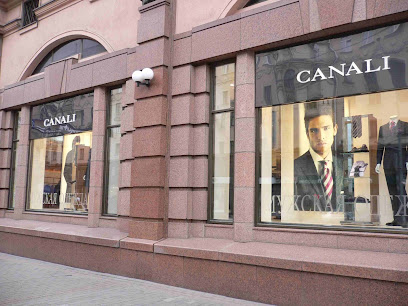 Canali Boutique - Tverskaya Street
